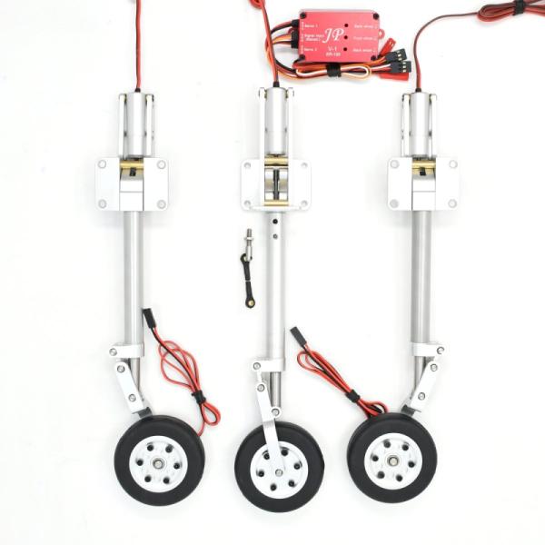 JP Hobby ER-120 Tricycle Full Set with Brakes (JMB / Wind RC Viper 2.27m) + Controller